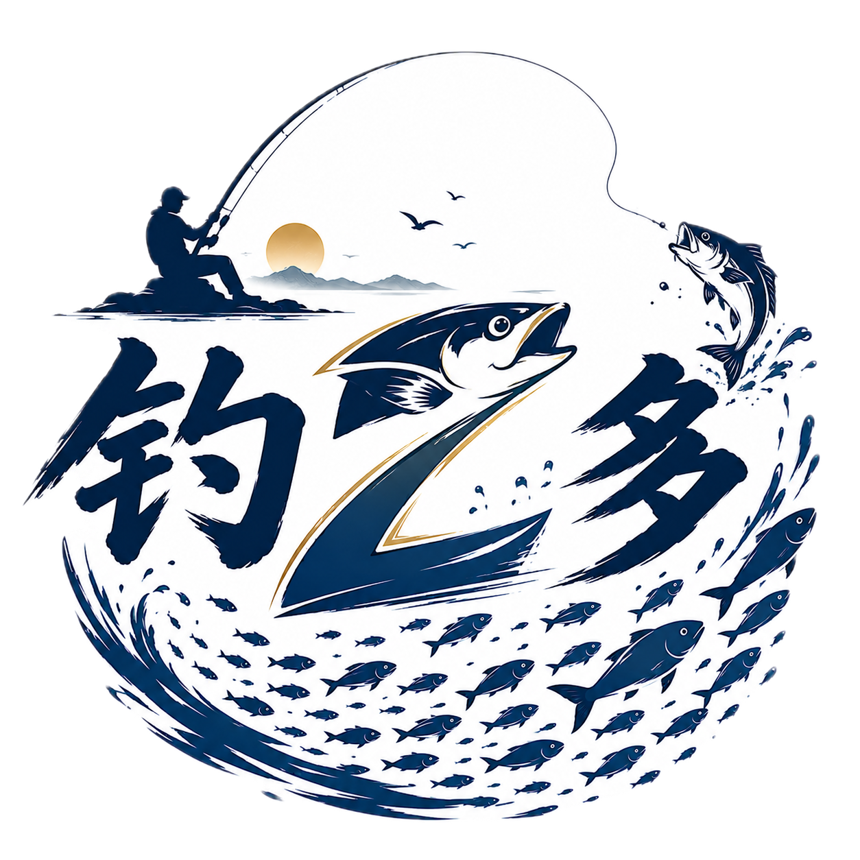 钓钛多